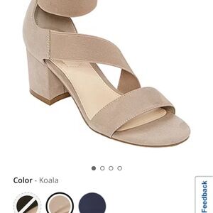 Women's Beige Block Heel Sandals
